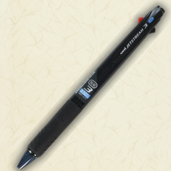 The Best Ballpoint Pens of 2023 - https://pen-beast.com/